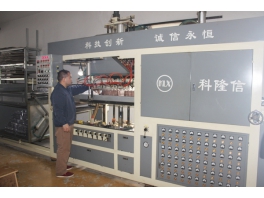 廠(chǎng)房車(chē)間5